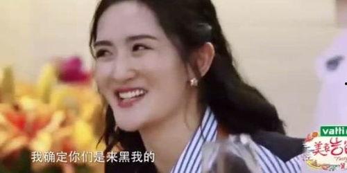 谢娜好朋友爆料视频